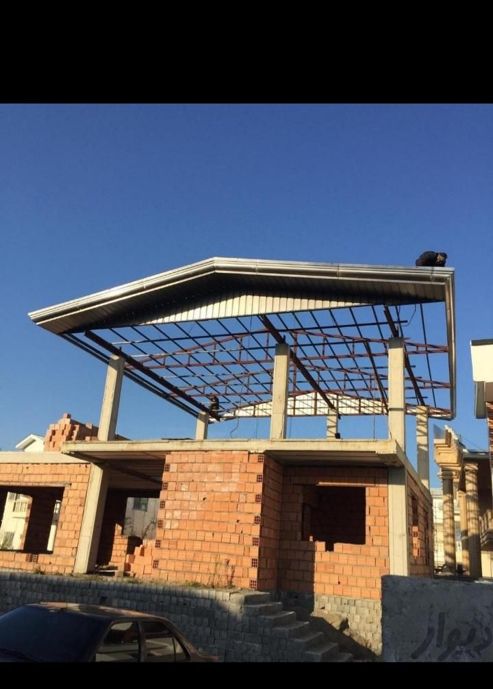 طراحی و نصب آردوازشیروانی|خدمات پیشه و مهارت|پاکدشت, |دیوار