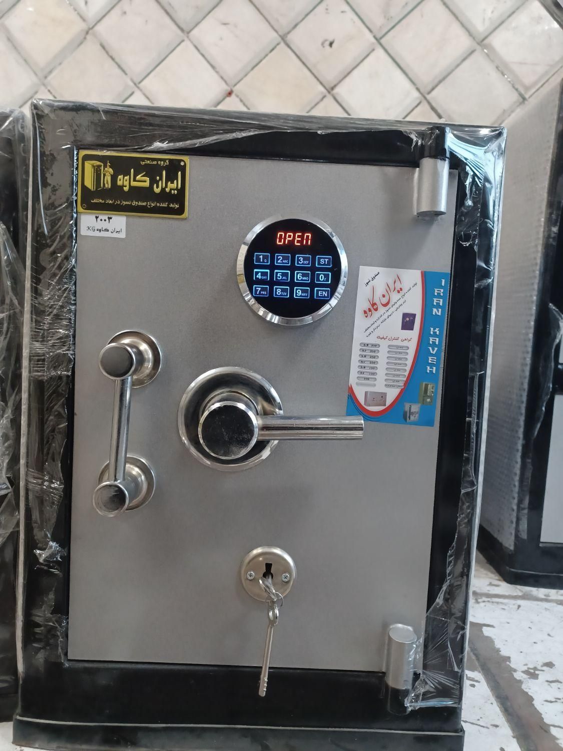 560jr گاوصندوق قفل و رمزی گاو صندوق|ابزارآلات|مشهد, کوی سیدی|دیوار