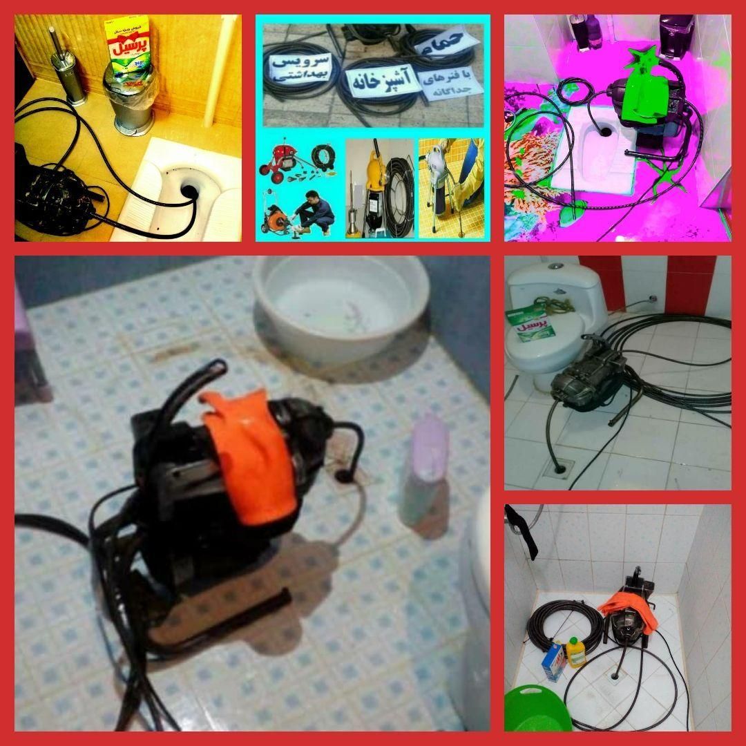 لوله بازکنی چاه فاضلاب بازکن رفع گرفتگی شبانه روزی|خدمات پیشه و مهارت|تهران, جیحون|دیوار