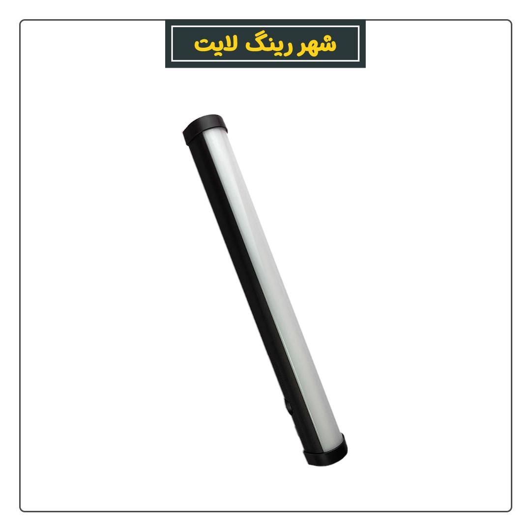 باتوم لایت 320 RGB با طول ۳۰سانتیمتر|دوربین عکاسی و فیلم‌برداری|قزوین, |دیوار