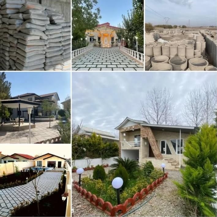 پخش مصالح ساختمانی از درب انبار|مصالح و تجهیزات ساختمان|هشتگرد, |دیوار