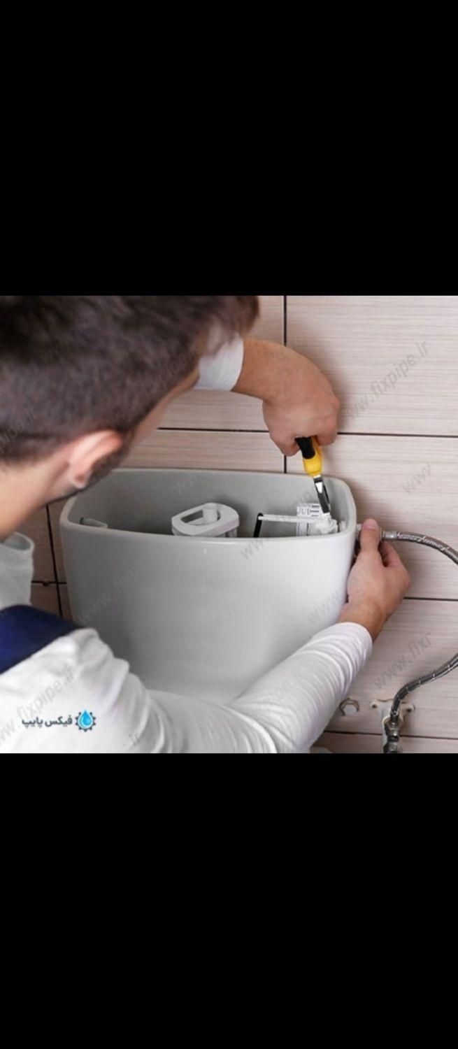 نصب تعمیرآت توالت فرنگی والهنگ شیرآلات لوله بازکنی|خدمات پیشه و مهارت|تهران, فاطمی|دیوار
