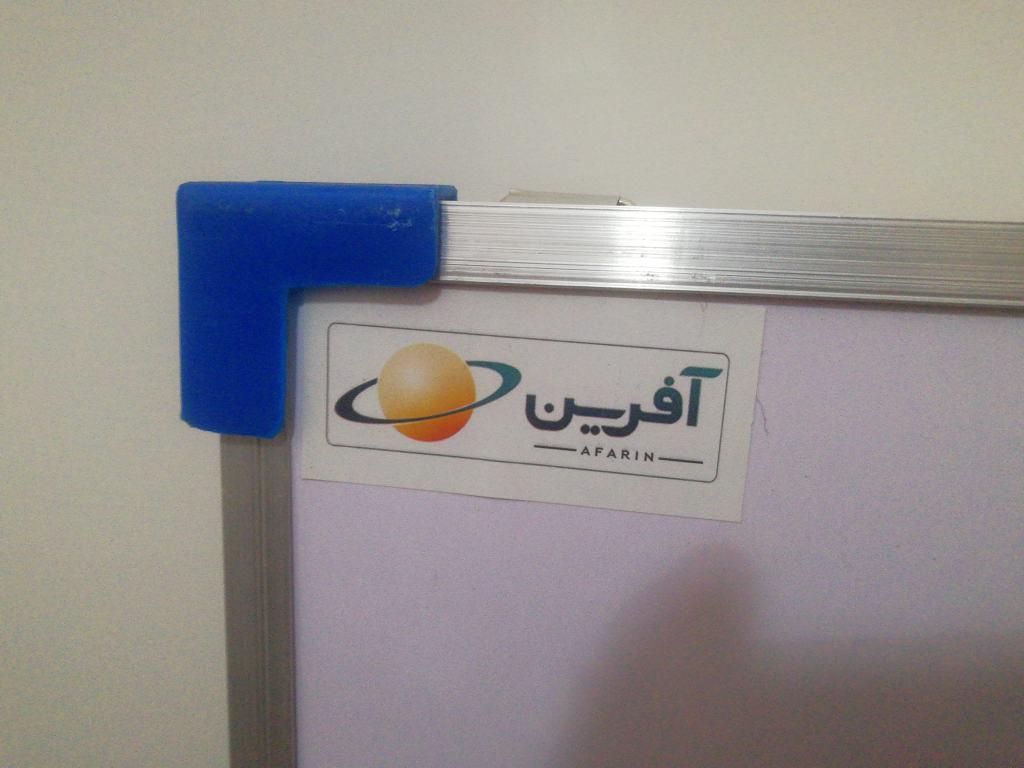تخته وایت برد با ضمانت|لوازم التحریر|مشهد, چهارچشمه|دیوار