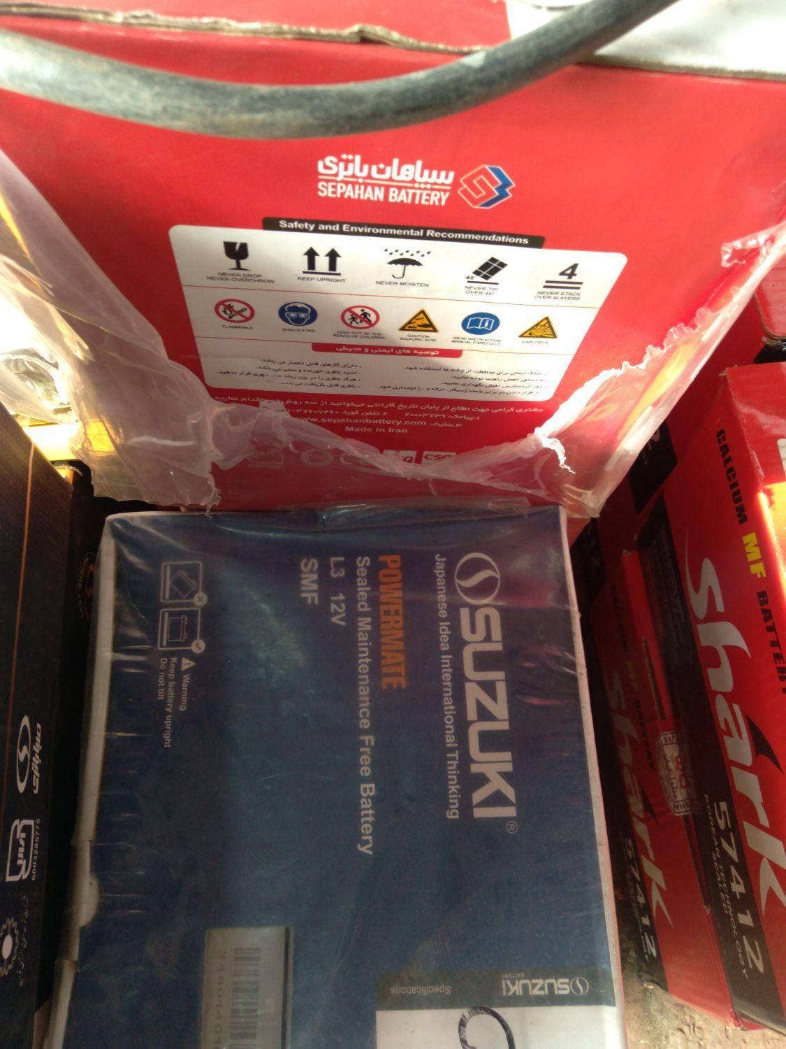 باطری خودرو()ماشین خارجی|قطعات یدکی و لوازم جانبی|خرمآباد, |دیوار