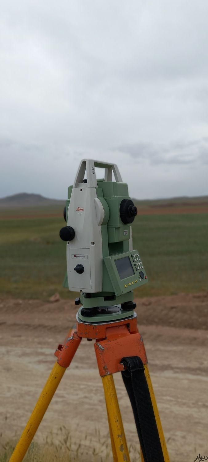 نقشه برداری و UTM سامانه شمیم تفکیک زمین|خدمات پیشه و مهارت|قزوین, |دیوار