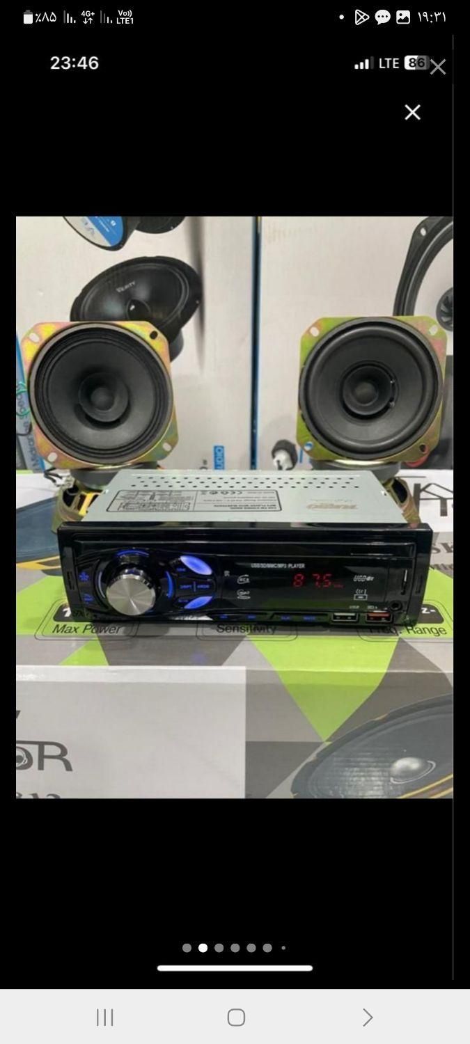 زبط وباند  با کیفیت عالی با (نصب رایگان)|قطعات یدکی و لوازم جانبی|مشهد, نوید|دیوار