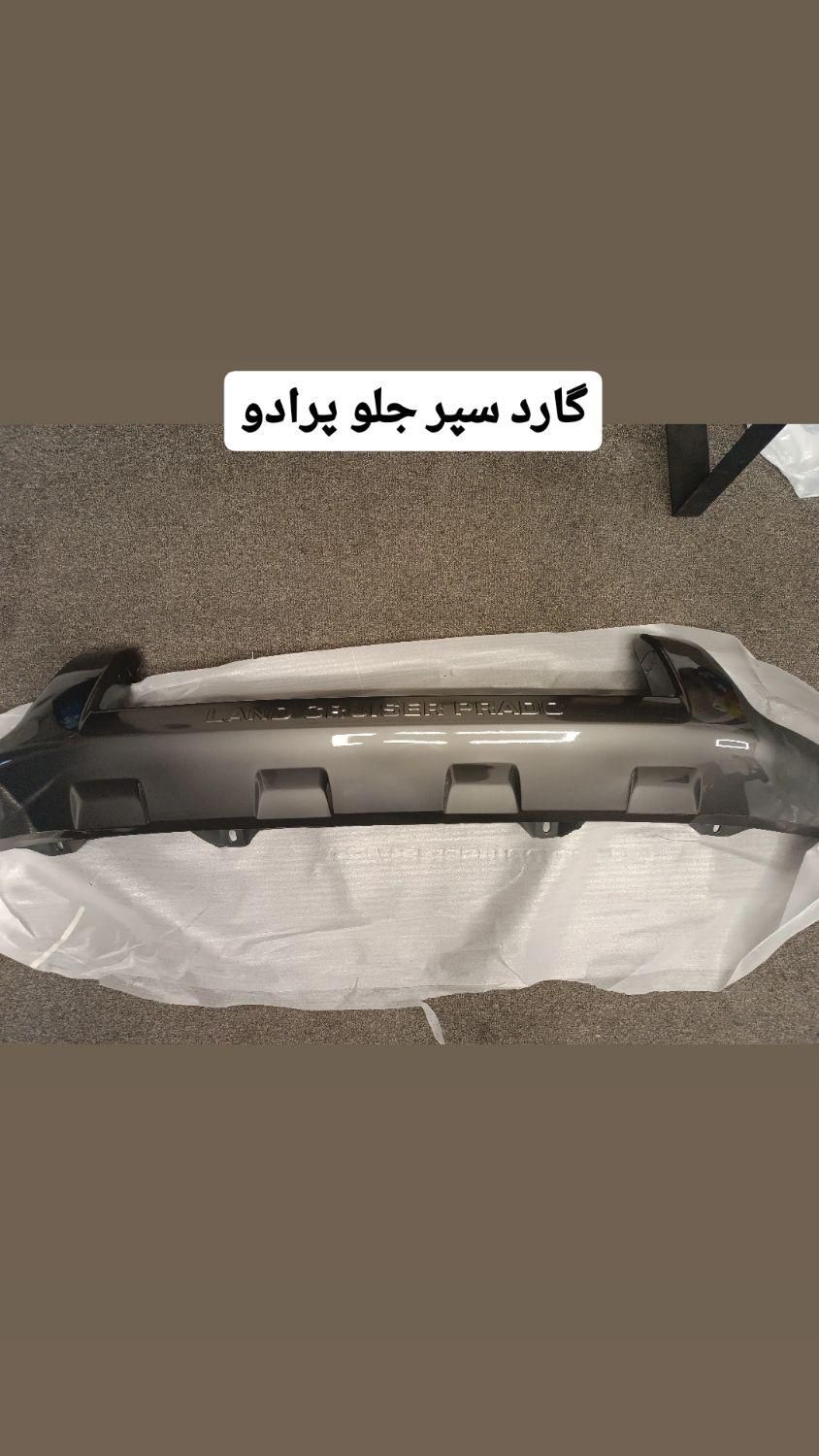 لوازم یدکی تویوتا هایلوکس کمری پرادو لکسوس یاریس|قطعات یدکی و لوازم جانبی|تهران, بهارستان|دیوار