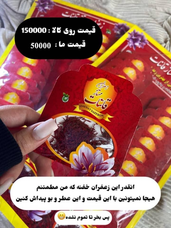 پخش محصولات غذایی به قیمت کارخانه|خوردنی و آشامیدنی|رشت, پاستوریزه|دیوار