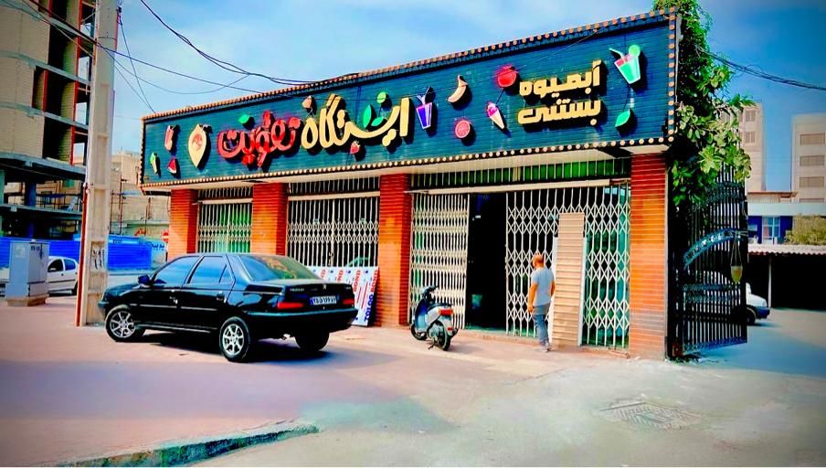 ساخت تابلو چنلیوم و نمای کامپوزیت تابلو|خدمات پیشه و مهارت|بندرعباس, |دیوار