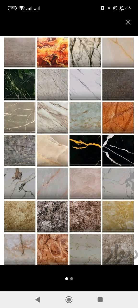 ماربل شییت ترمووال/تکی و عمده/کف پوش/ ضخامت۳میل|خدمات پیشه و مهارت|برخوار, |دیوار