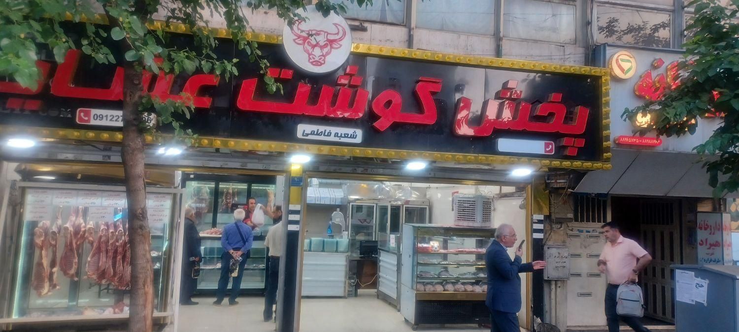 مغازه ۵۳ متری بر اصلی فاطمی|اجارهٔ مغازه و غرفه|تهران, فاطمی|دیوار