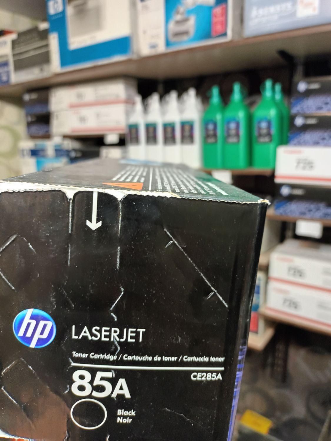 انواع کارتریج لیزری|پرینتر، اسکنر، کپی، فکس|اسلام‌شهر, |دیوار