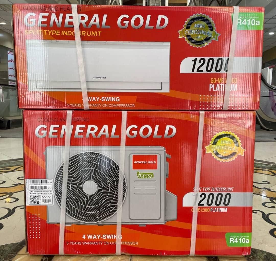 کولر گازی جنرال گلد اصلی  چهار چهد برقی|کولر گازی و فن‌کوئل|اراک, |دیوار