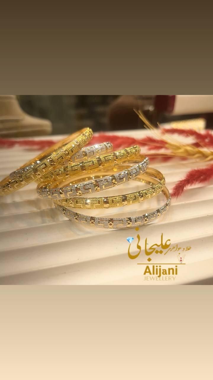النگو ورساچه|جواهرات|رشت, سعدی (تختی)|دیوار