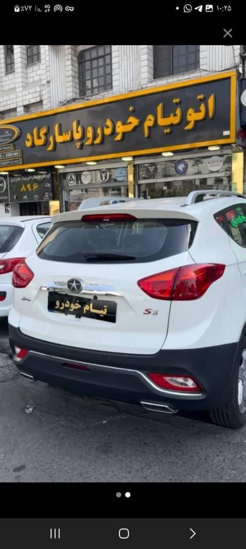 جک S3 اتوماتیک، مدل ۱۴۰۳|خودرو سواری و وانت|تهران, ستارخان|دیوار