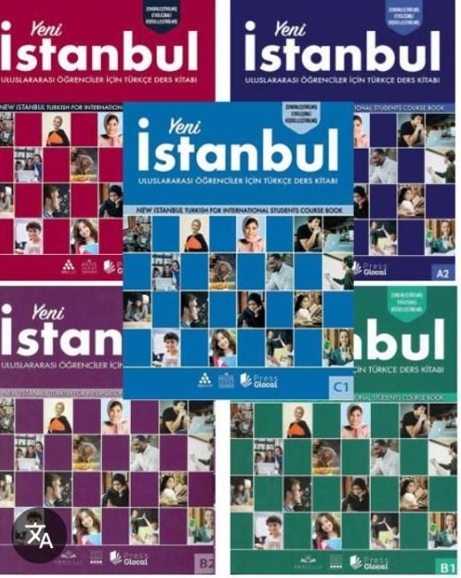 آموزش زبان انگلیسی  زبان ترکی استانبولی|خدمات آموزشی|تبریز, |دیوار