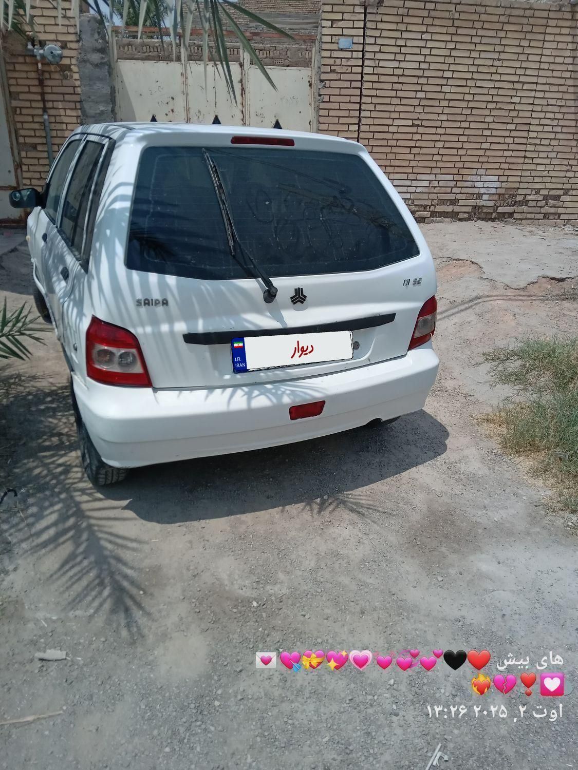 پراید 111 EX، مدل ۱۳۹۴|خودرو سواری و وانت|اهواز, کمپلو جنوبی|دیوار