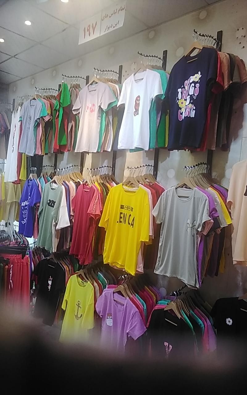 فروش فوق العاده|لباس|فسا, |دیوار