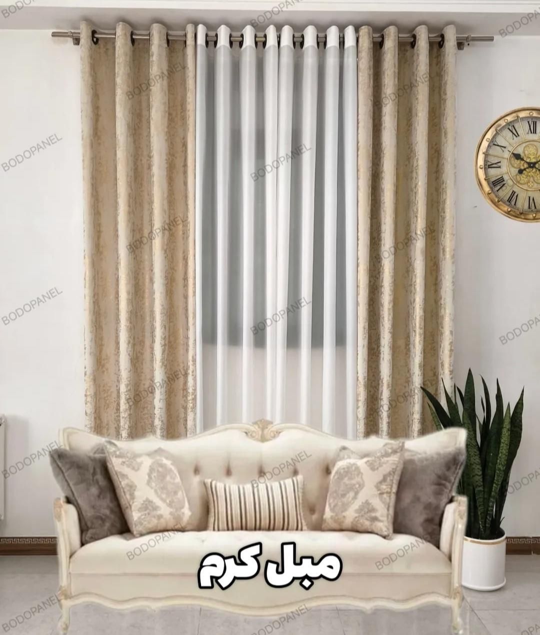 پرده پانچ  عرض ۴/۵|پرده، رانر، رومیزی|اصفهان, دشتستان|دیوار