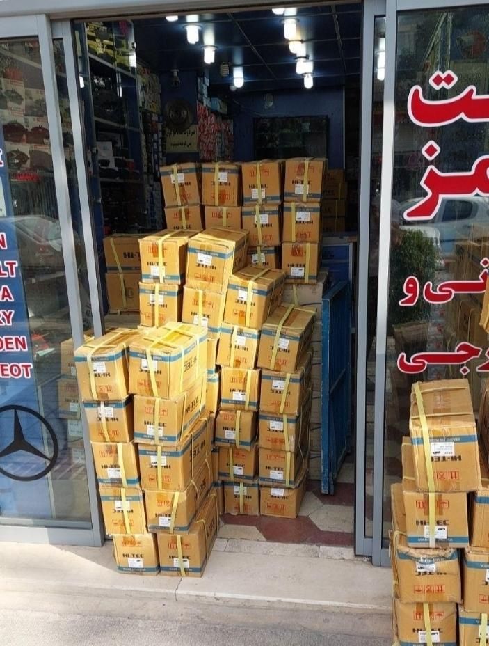 لنت پورشه بنز بی ام و سانتافه جنسیس ولوو لکسوس جک|قطعات یدکی و لوازم جانبی|تهران, بازار|دیوار