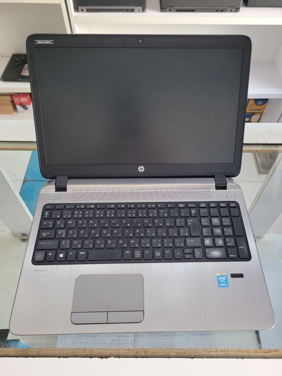 لپ تاپ hp مدل probook 450 G2|رایانه همراه|سنندج, |دیوار