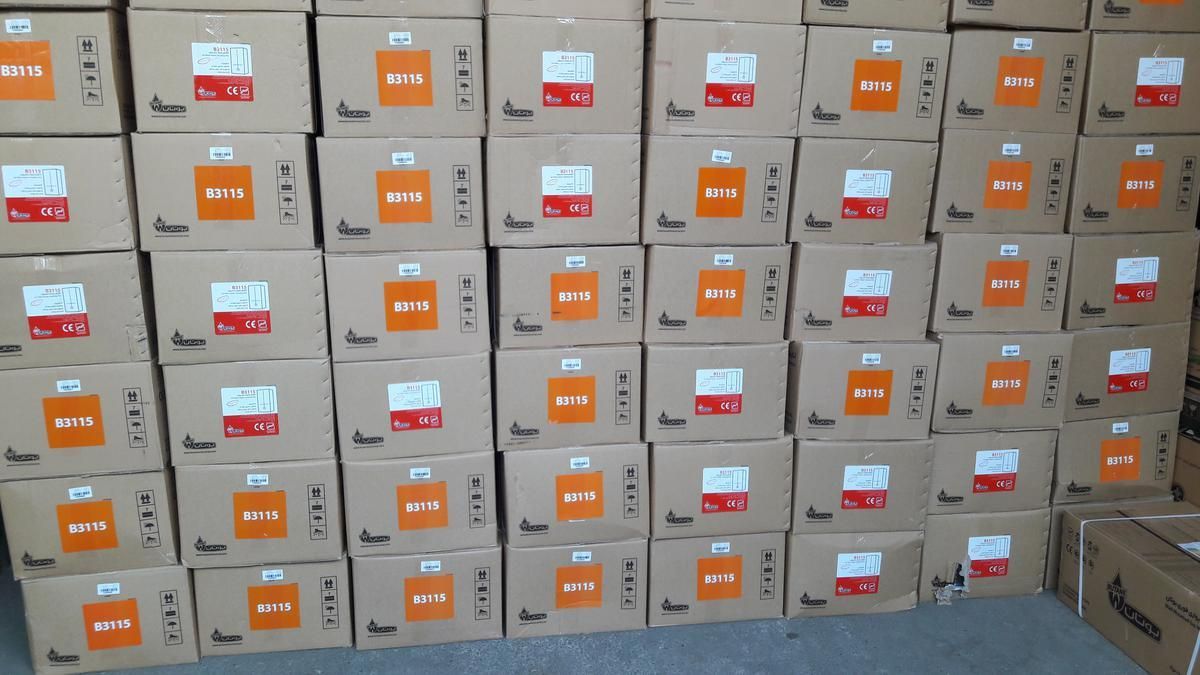 آبگرمکن دیواری بوتان ۳۱۱۵|آبگرمکن، پکیج، شوفاژ|تهران, نیروی هوایی (پیروزی)|دیوار