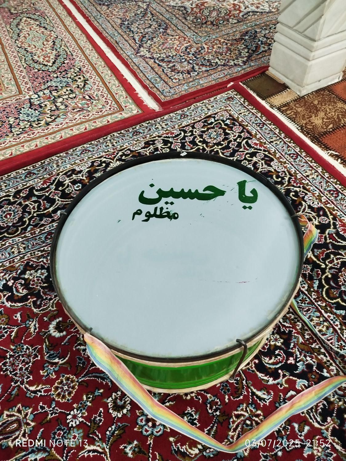 تبل تمیز ۴۵ سانتی|درام و پرکاشن|بروجرد, |دیوار