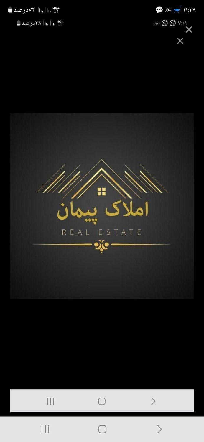 فروش زمین ۱۱۰ متری واگذاری بنیاد شهید درفاز۶|فروش زمین و ملک کلنگی|بندر ماهشهر, |دیوار
