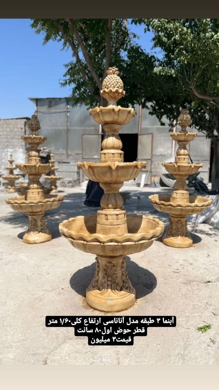 آبنما گلدان مجسمه بتن گلاس شیک مجلل|مصالح و تجهیزات ساختمان|کرج, عظیمیه|دیوار