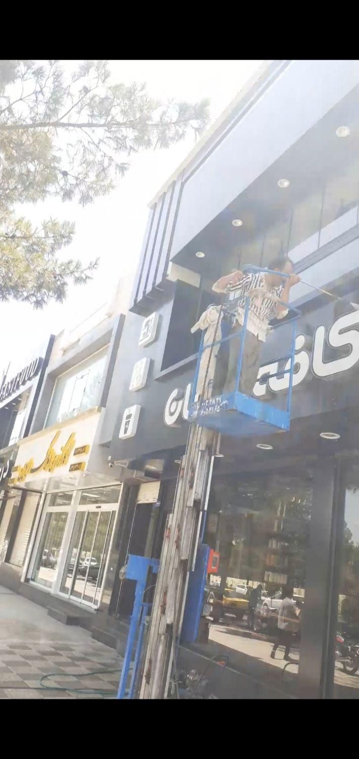شستشوی نما در سریع ترین زمان‌|خدمات نظافت|مشهد, توس (بلوار توس)|دیوار