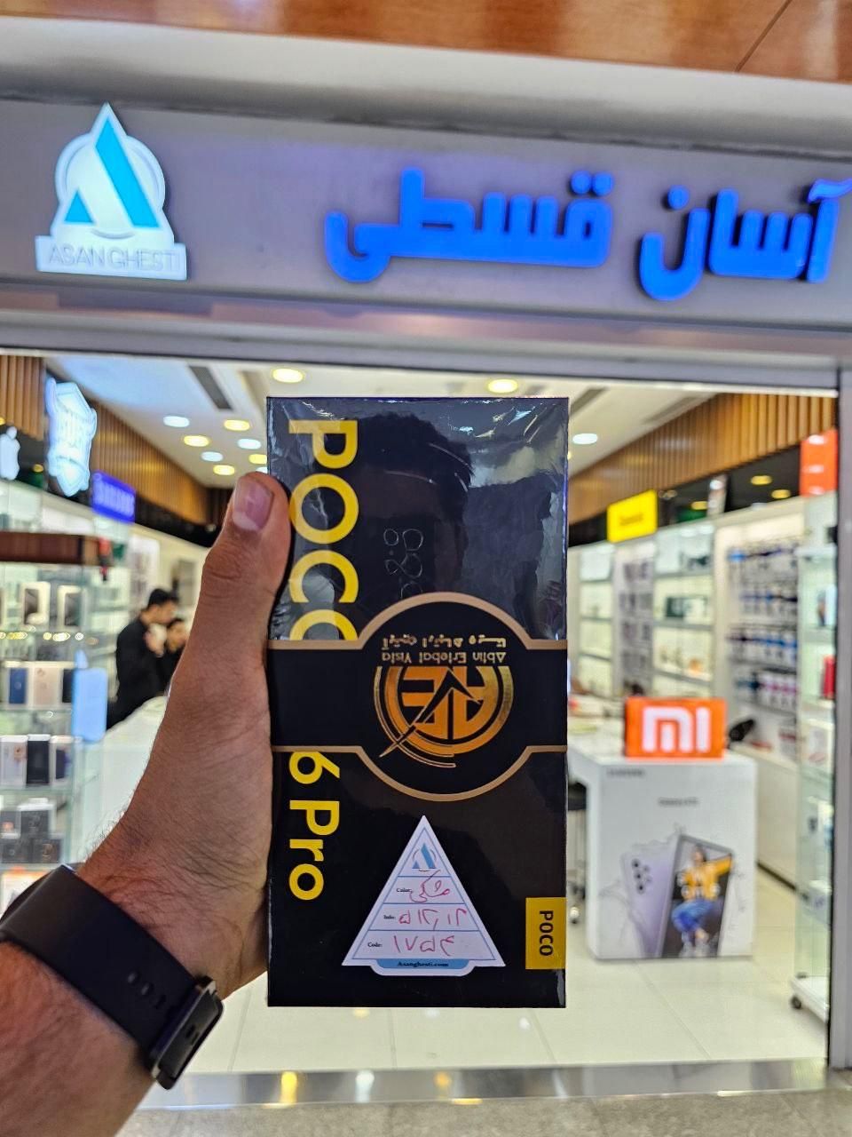 Poco f6 pro پوکو اف ۶ پرو|موبایل|تهران, میدان ولیعصر|دیوار