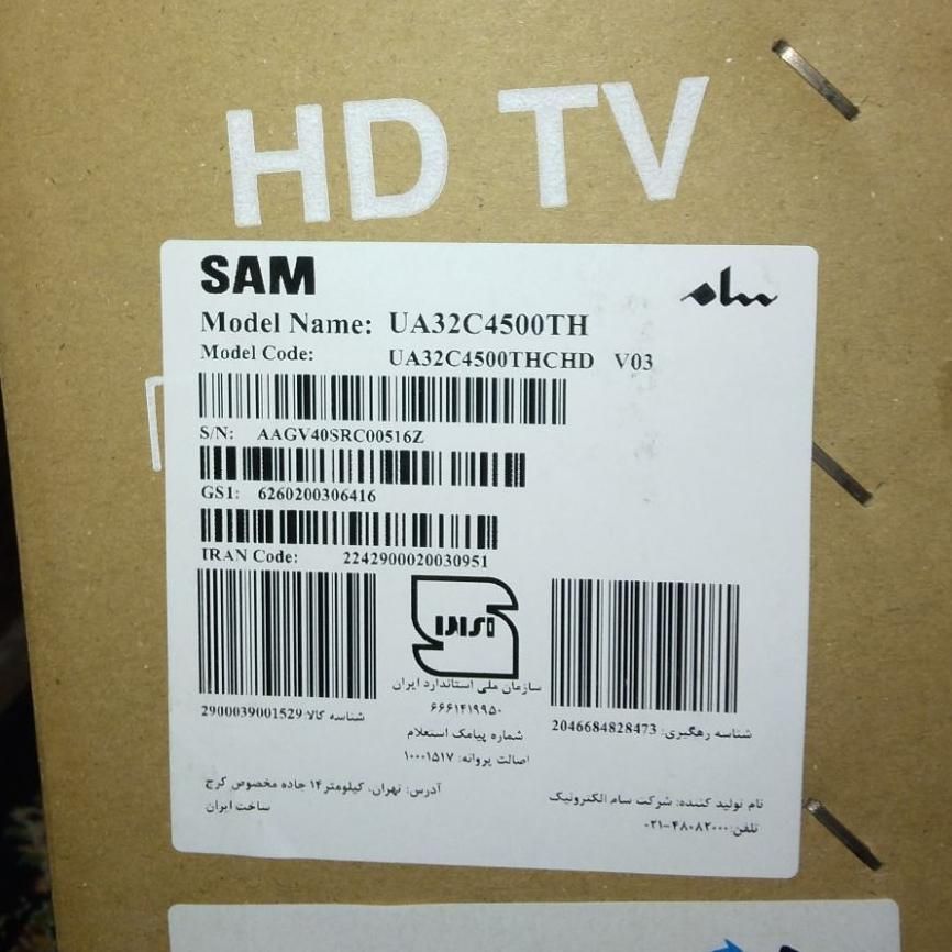 ال ای دی سام C4000|تلویزیون و پروژکتور|کوهدشت, |دیوار