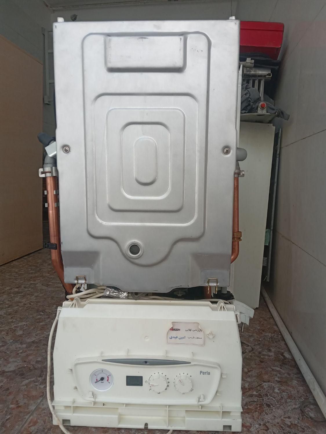 تعمیرات فوق تخصصی پکیج و آبگرمکن دیواری|خدمات پیشه و مهارت|پاکدشت, پاکدشت (مامازند)|دیوار