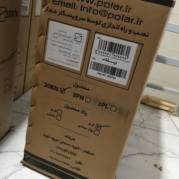 بخاری گازی پلار 5000 بدون دودکش مدل 20KN|بخاری، هیتر، شومینه|تهران, امجدیه (خاقانی)|دیوار