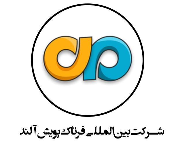 طراحی وب سایت و انیمیشن|خدمات رایانه‌ای و موبایل|سنندج, |دیوار