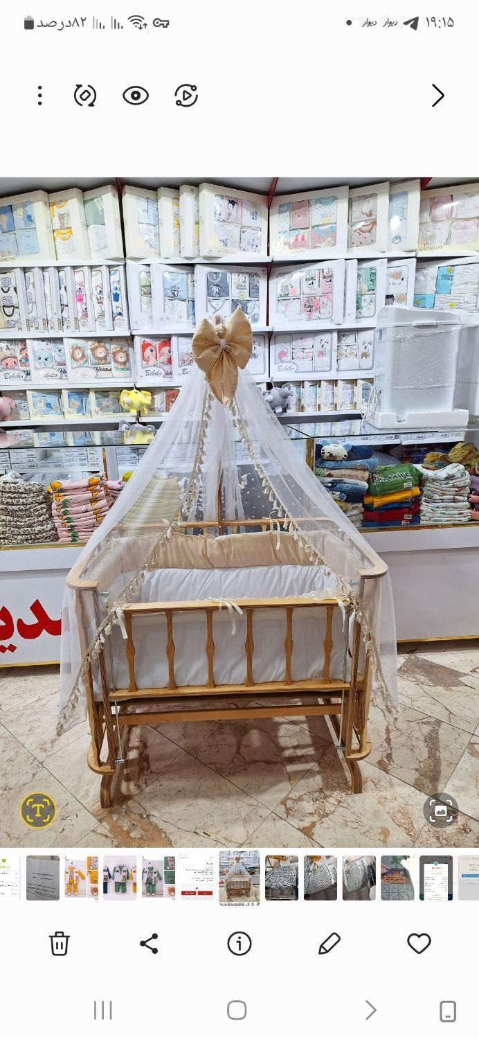 تخت وگهواره فرشته|تخت و صندلی بچه|نیشابور, محله میدان باغات|دیوار