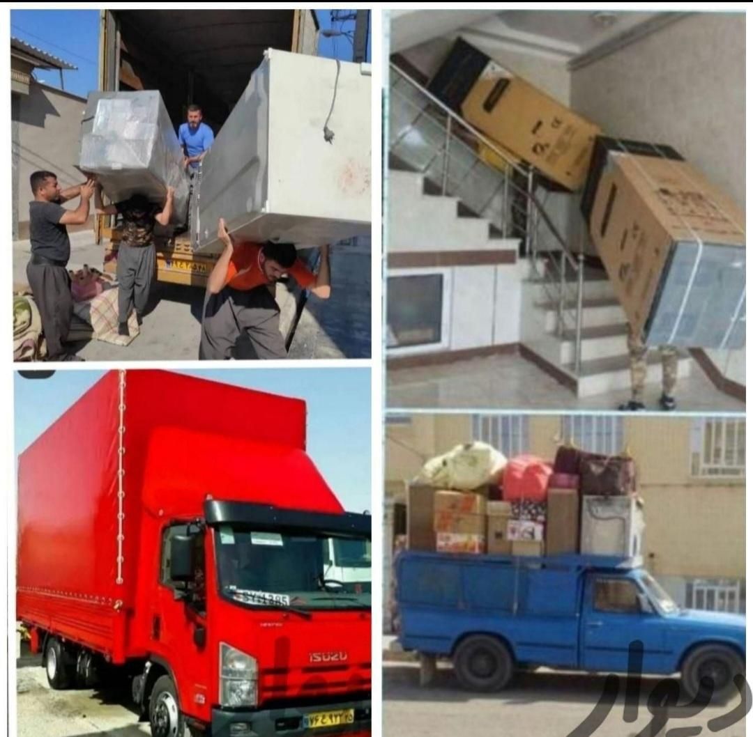 وانت تلفنی واتوبارحمل بارثانیه منزل باکارگر تضمینی|خدمات حمل و نقل|بندرعباس, |دیوار