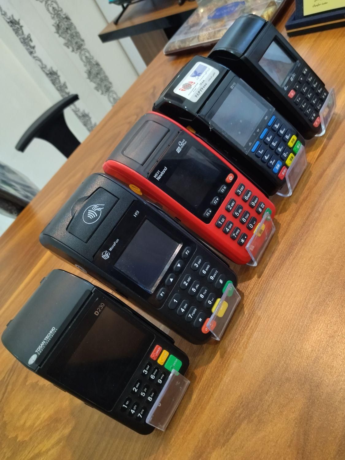 pozکارتخوان سیار/دستگاه پوز/کارت خوان/کارتخان/pos|فروشگاه و مغازه|زاهدان, |دیوار
