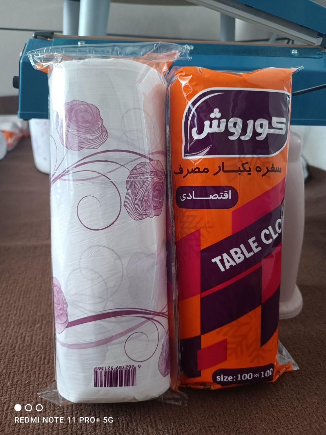 سفره یکبار مصرف،کیسه فریزر و کیسه زباله|ظروف نگهدارنده، پلاستیکی، یک‌بارمصرف|ایوان, |دیوار
