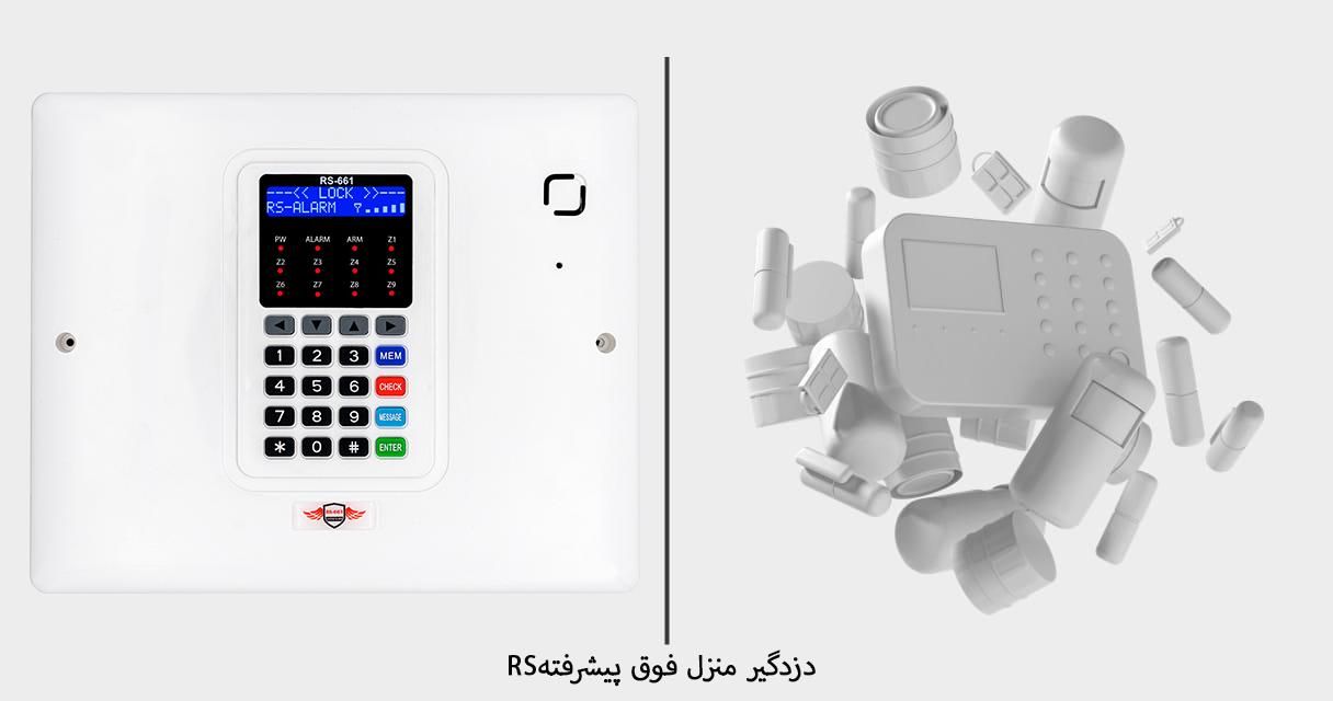 دوربین مداربسته دزدگیر اماکن هوشمند سیم کارتی|دوربین مداربسته|مشهد, شهرک رازی (شهرک غرب)|دیوار