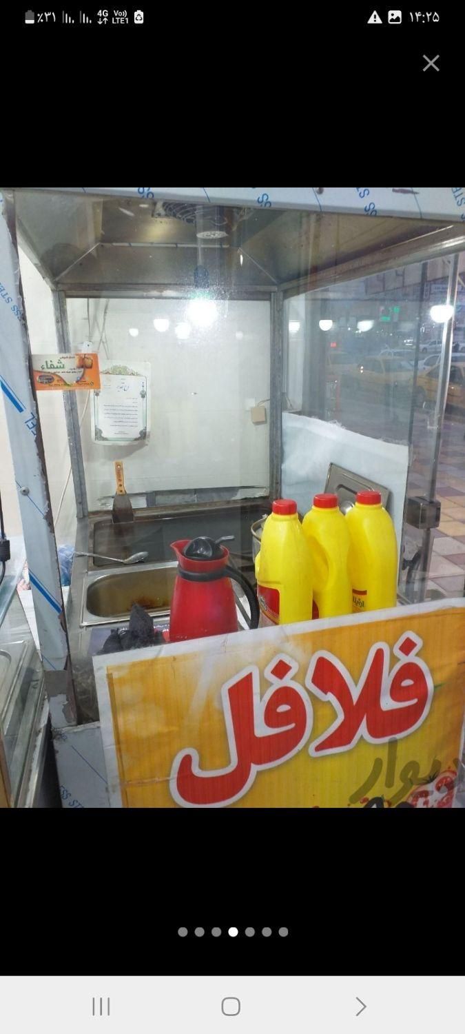 نیرو جهت اماده سازی فست فود مسکن مهر|استخدام خدمات فروشگاه و رستوران|فولادشهر, مسکن مهر فولادشهر|دیوار