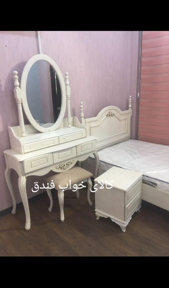سرویس تخت نوجوان سلین با آینه و دراور مدرن|تخت و سرویس خواب|مشهد, فرهنگ|دیوار