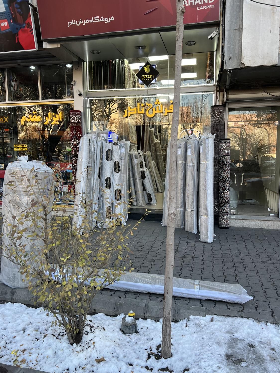 کناره عرض ۱ متر نخ ترکیه موجود در ۵ طرح|فرش|تبریز, |دیوار