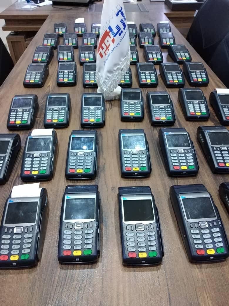 دستگاه پز V90سیار کارتخوان بیسیم پوز کارتخان کارت|فروشگاه و مغازه|مشهد, احمدآباد|دیوار
