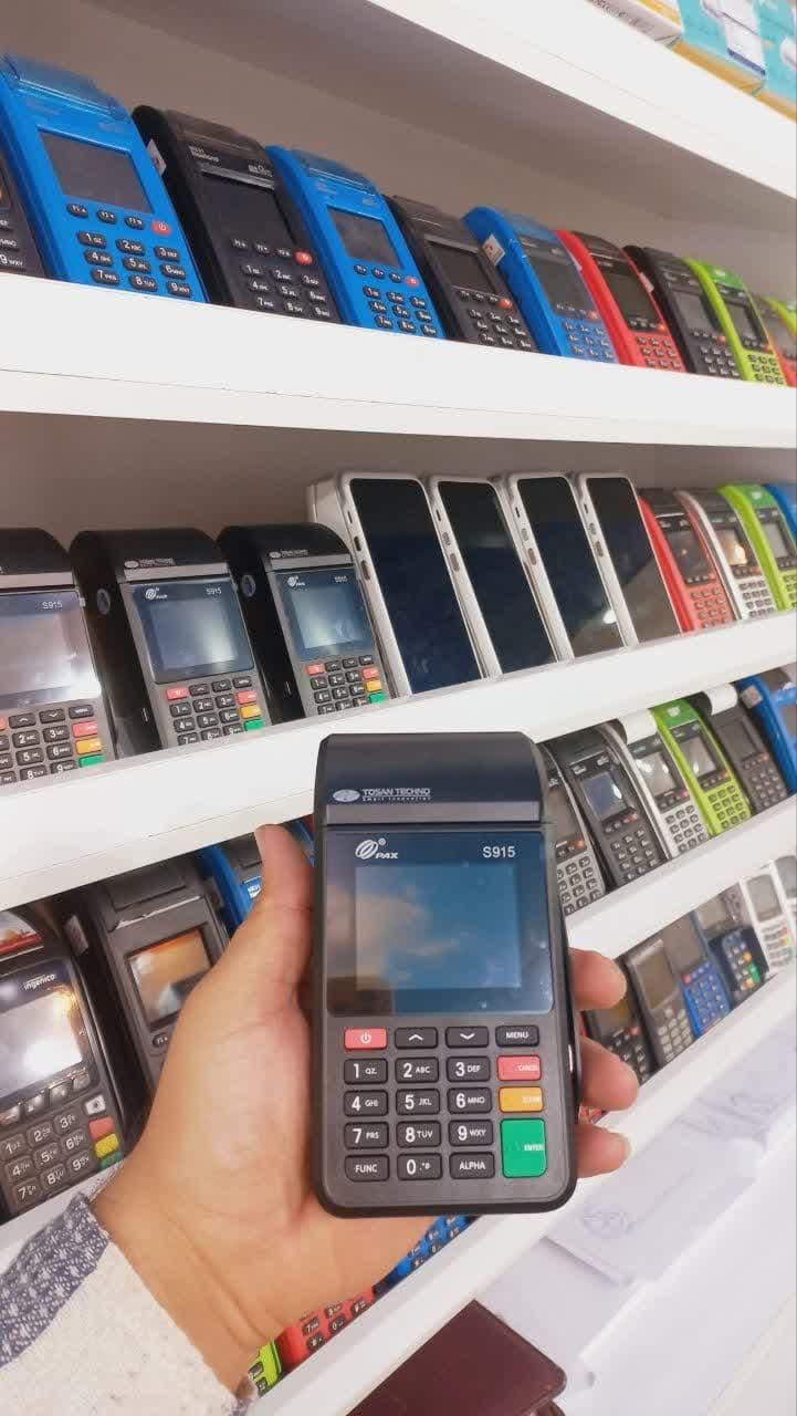 پوز شخصی کارتخوان سیارS915 POS بی سیم|فروشگاه و مغازه|اصفهان, لاله|دیوار