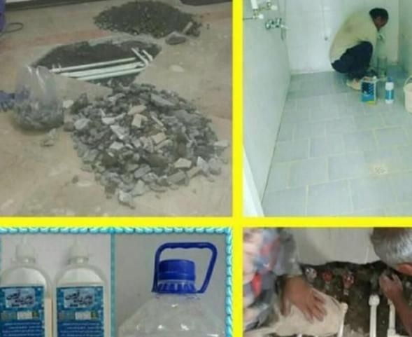 نشت یابی رفع نشتی نم یاب نشتیابی دستگاه نشتیاب|خدمات پیشه و مهارت|اهواز, گلستان|دیوار