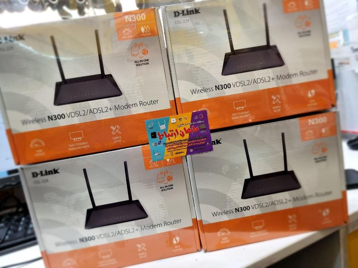 مودم دلینک 224 Dlink آکبند VDSL/ADSL اصل و غیراصل|مودم و تجهیزات شبکه|اصفهان, عطار نیشابوری|دیوار
