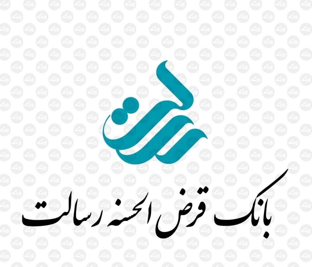وام رسالت وام طرح مهربانی ملی|خدمات مالی، حسابداری، بیمه|اسلام‌شهر, شهرک لاله|دیوار