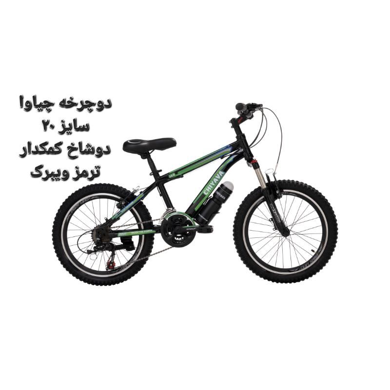 فروش دوچرخه های چیاوا در سایزبندی متنوع|دوچرخه، اسکیت، اسکوتر|رفسنجان, |دیوار