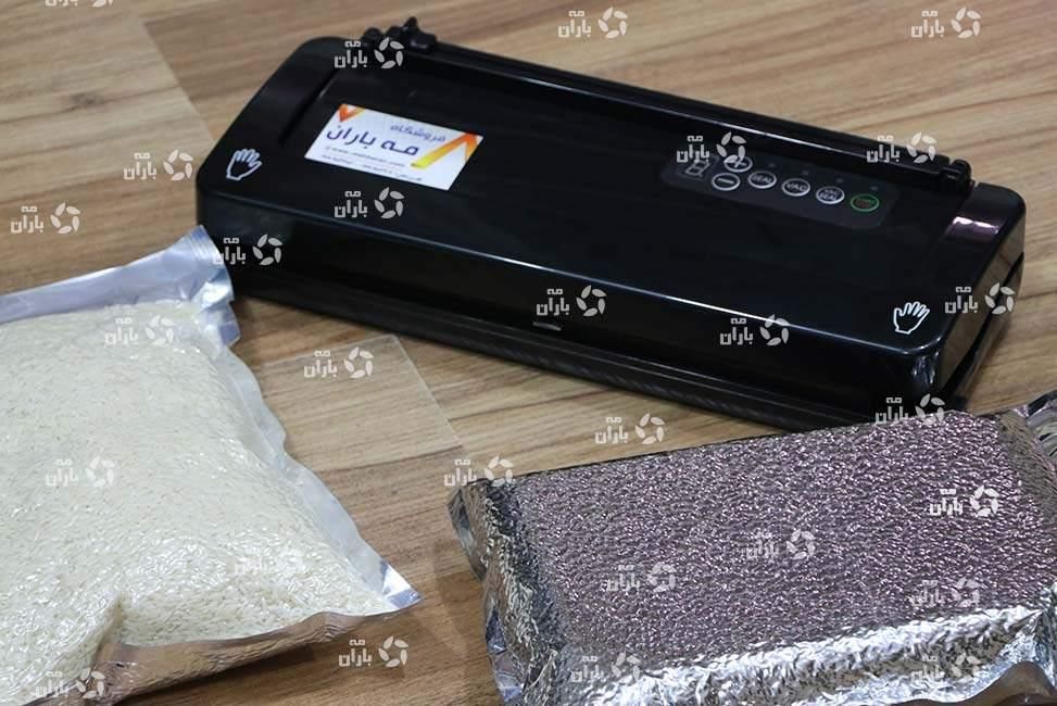 دستگاه وکیوم خانگی/سلفون کش/ترازو/دوخت پرس پدالی|فروشگاه و مغازه|اصفهان, سنبلستان|دیوار